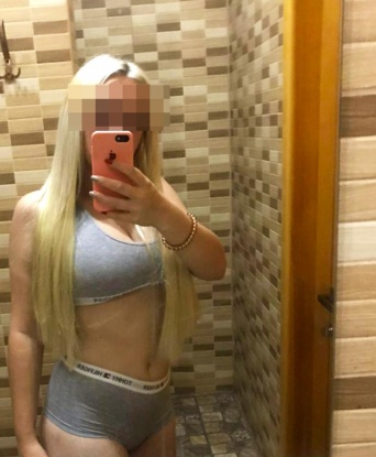 Мои услуги наполнены страстью, нежностью и безграничной энергией. Хочешь попробовать чувственный массаж или проникнуться сексуальными играми? Люблю экспериментировать и открывать новые грани удовольствия. Мои фото говорят сами за себя - соблазнительная фигура и искренняя улыбка. Гарантирую полную конфиденциальность и уважение. Не откладывай, дай себе возможность расслабиться и ощутить настоящее наслаждение со мной. Жду тебя, мой герой страсти! 💋 14831, 26 лет